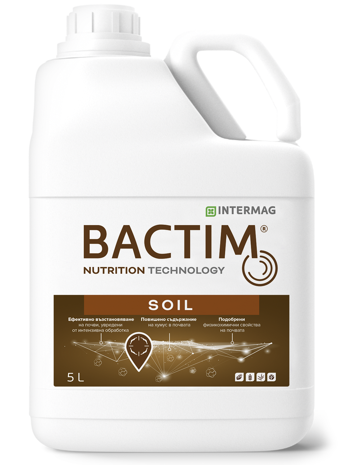 bactim